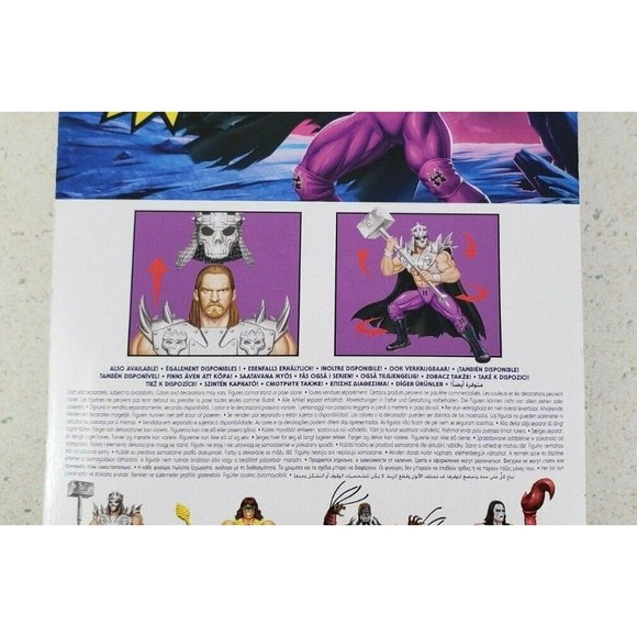 Triple H Masters Of The WWE Universe Action Figure HHH WWF - Picture 10 of 11